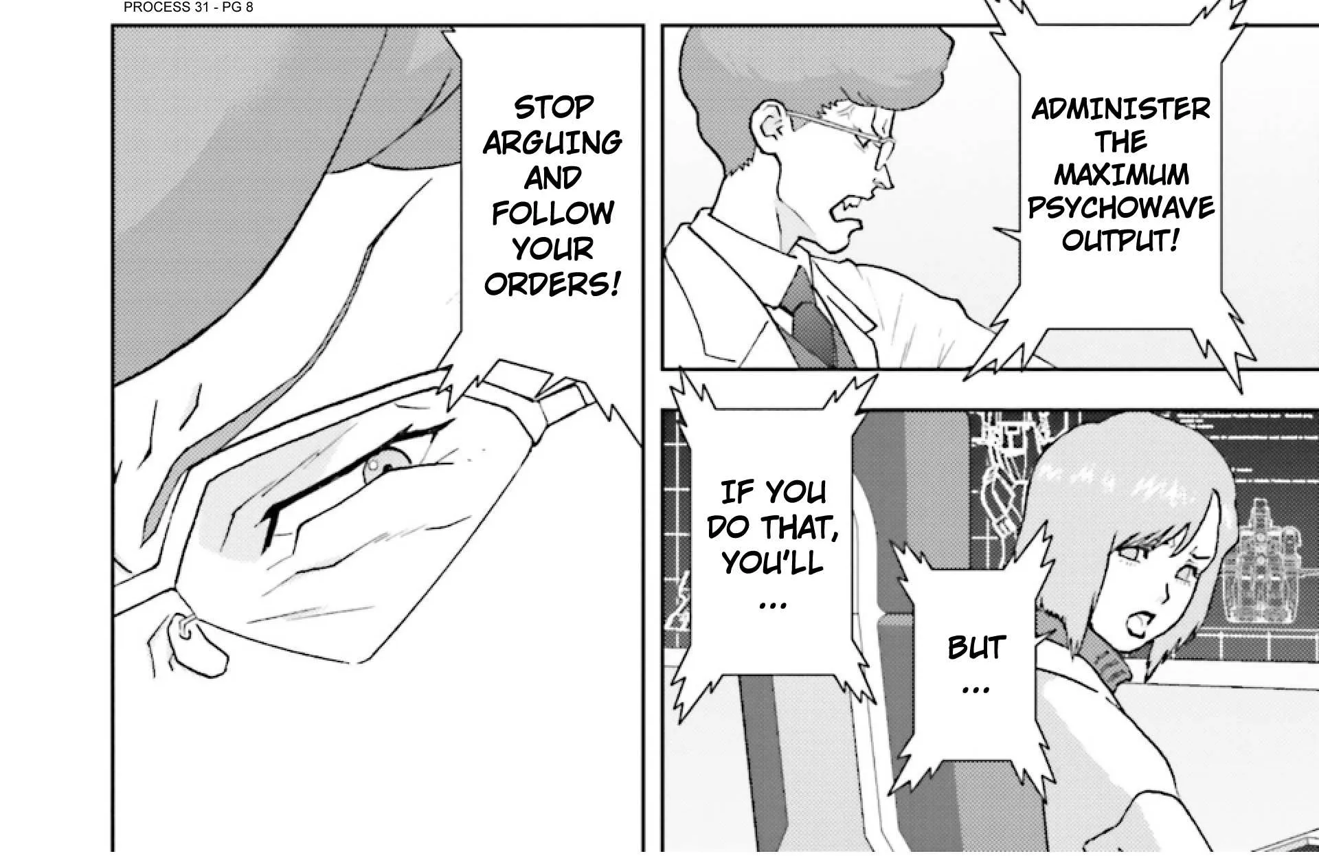 Mobile Suit Zeta Gundam - Define Chapter 80 page 12 - 