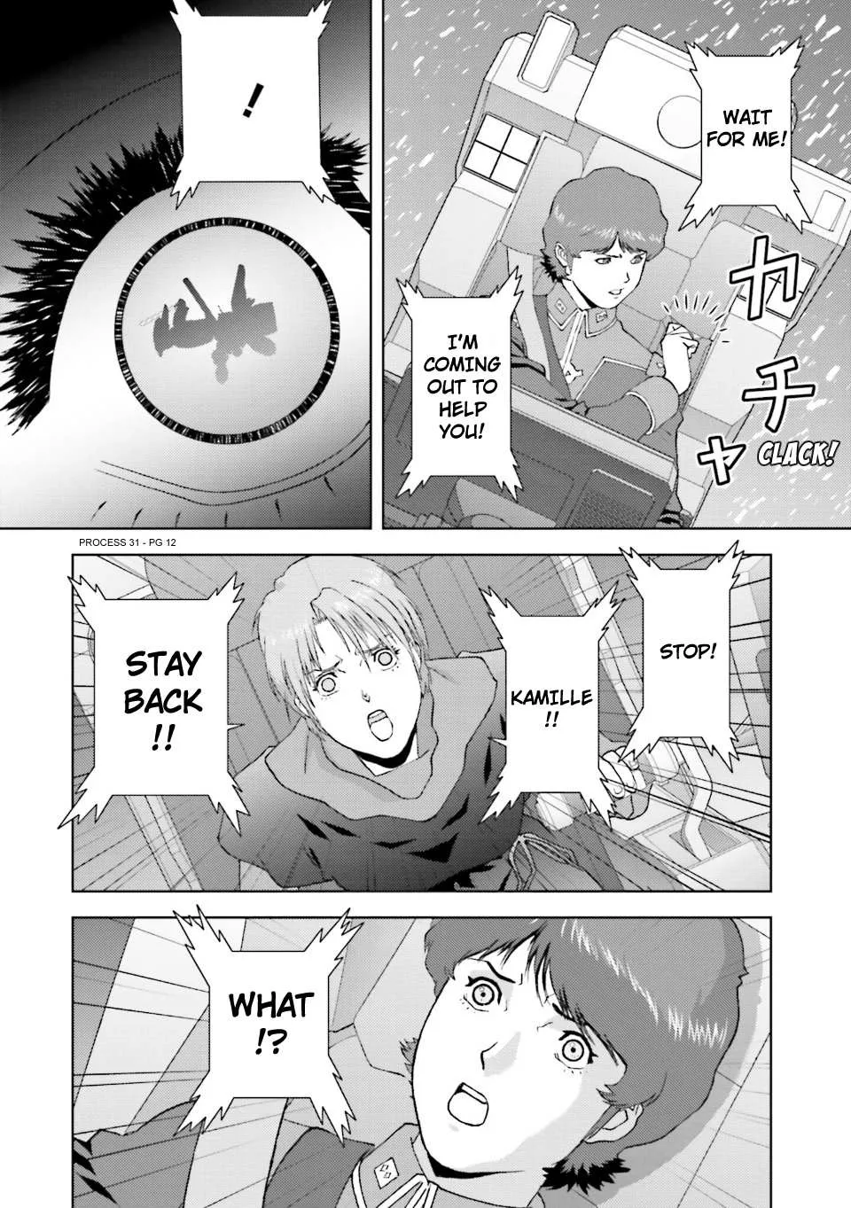 Mobile Suit Zeta Gundam - Define Chapter 80 page 16 - 