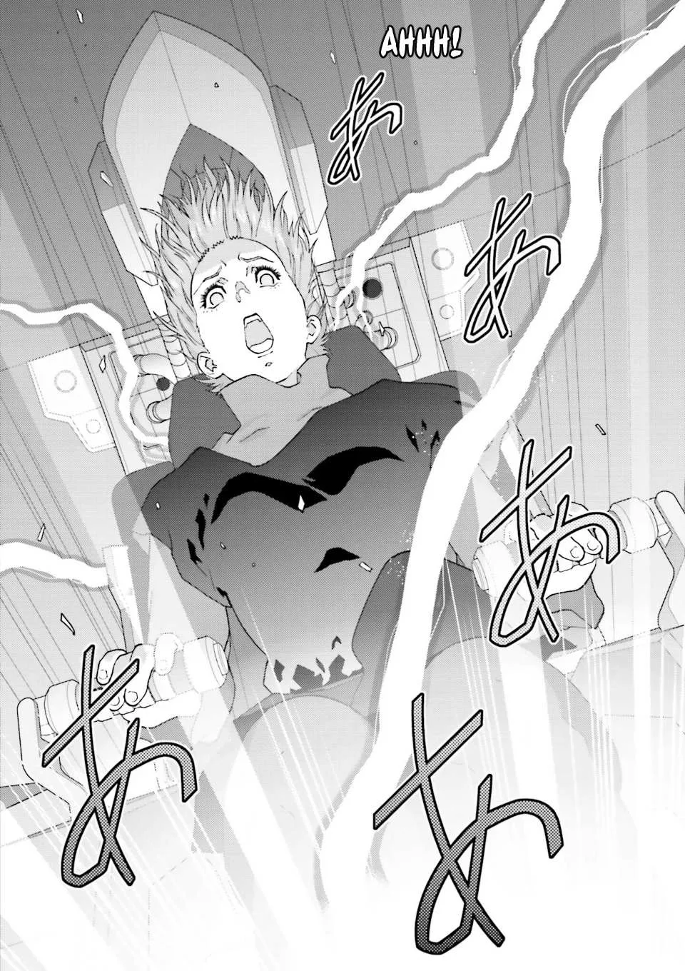 Mobile Suit Zeta Gundam - Define Chapter 80 page 24 - 