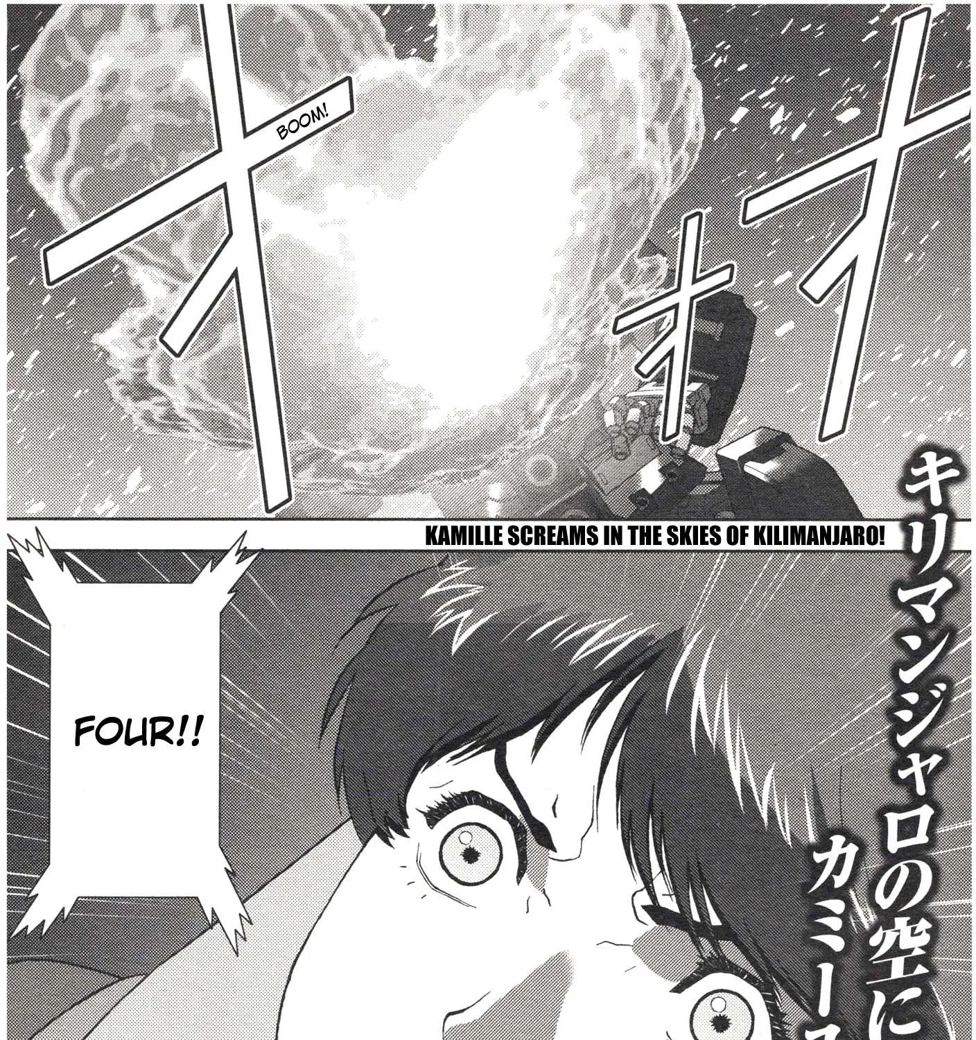 Mobile Suit Zeta Gundam - Define Chapter 80 page 30 - 