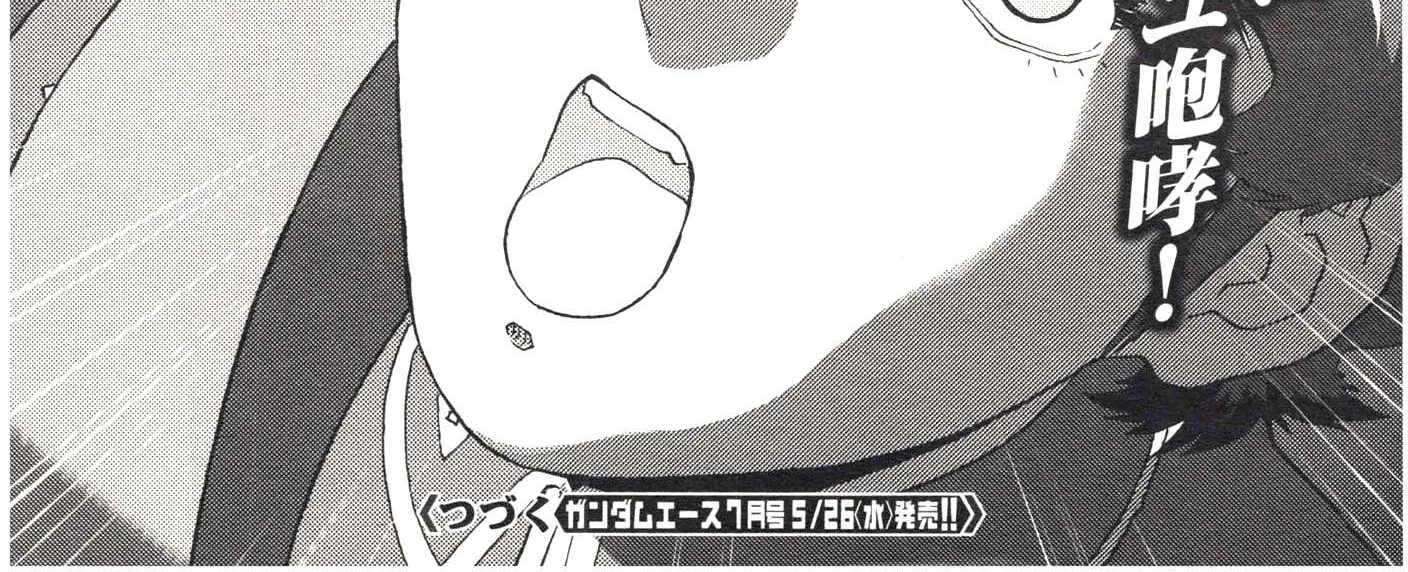 Mobile Suit Zeta Gundam - Define Chapter 80 page 31 - 