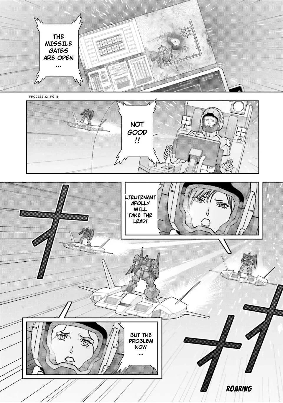 Mobile Suit Zeta Gundam - Define Chapter 81 page 15 - 