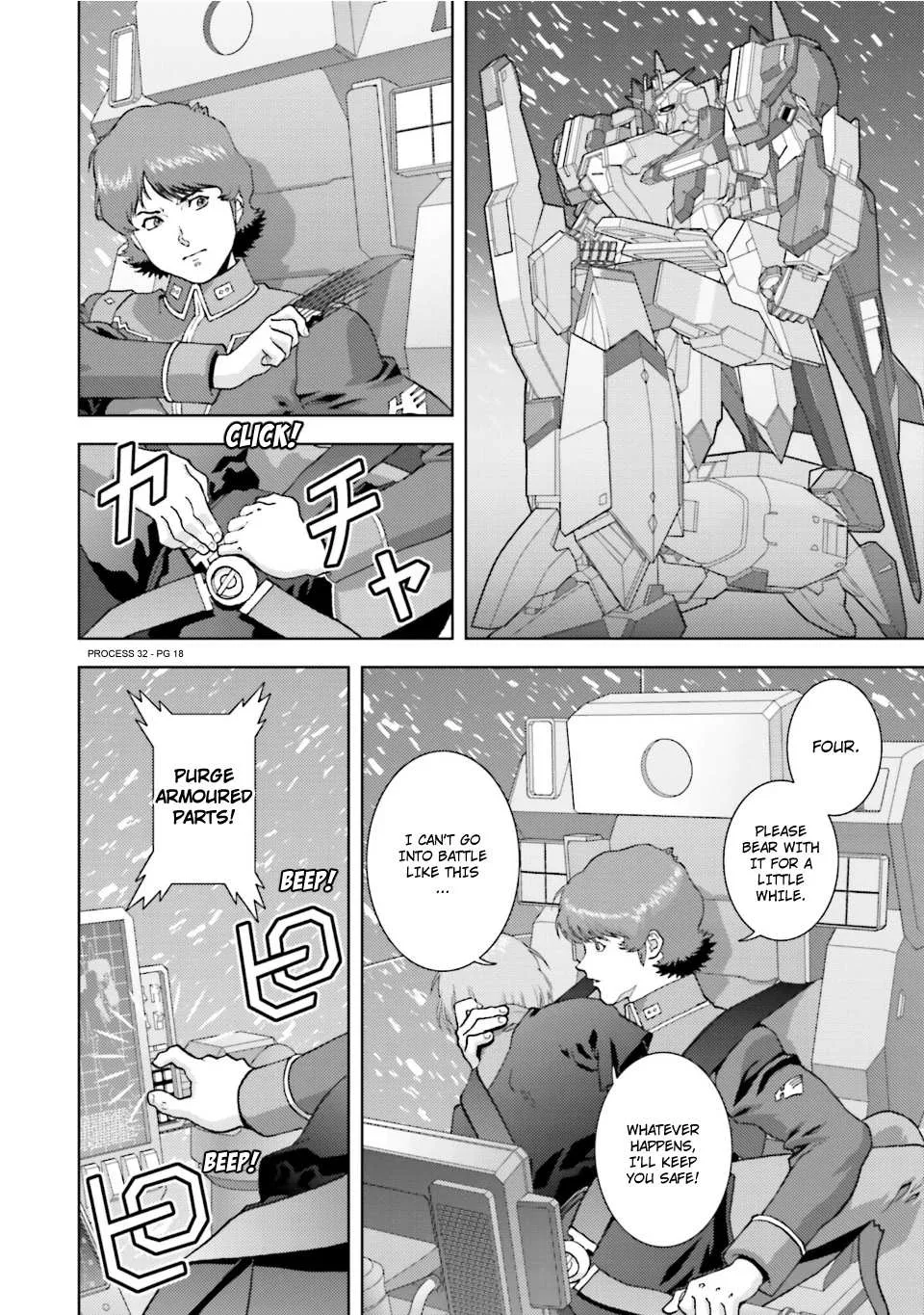 Mobile Suit Zeta Gundam - Define Chapter 81 page 18 - 