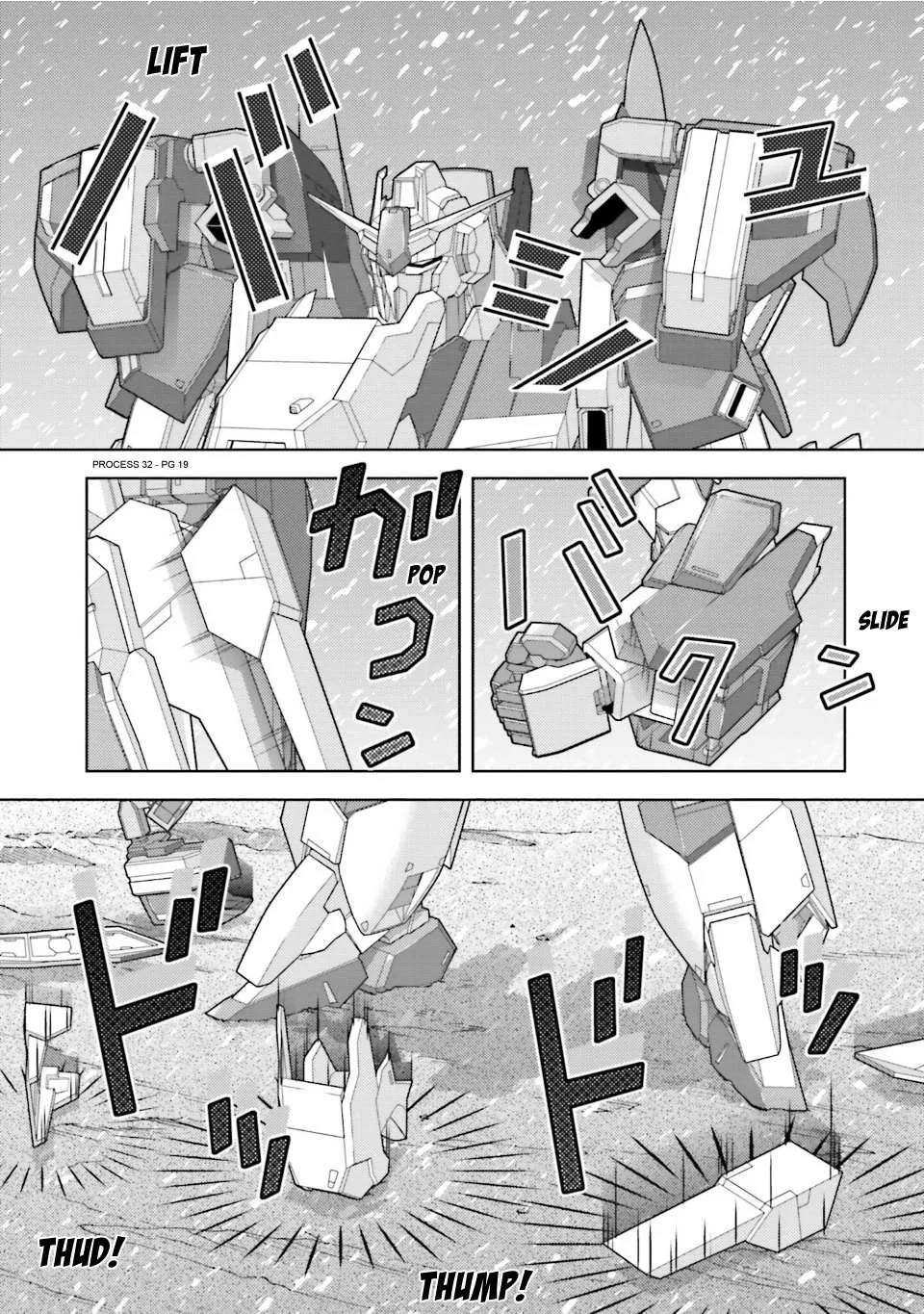 Mobile Suit Zeta Gundam - Define Chapter 81 page 19 - 