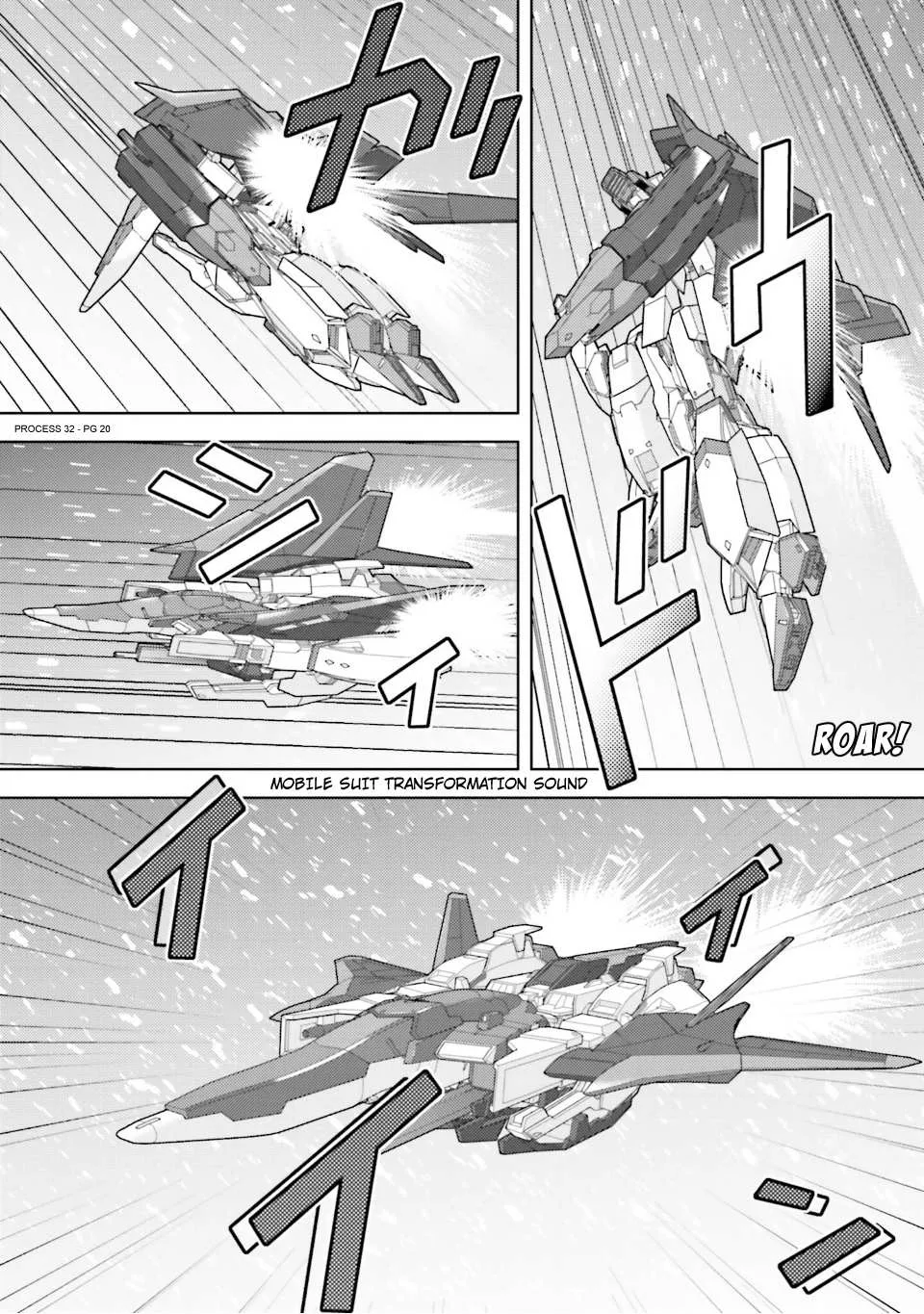 Mobile Suit Zeta Gundam - Define Chapter 81 page 20 - 