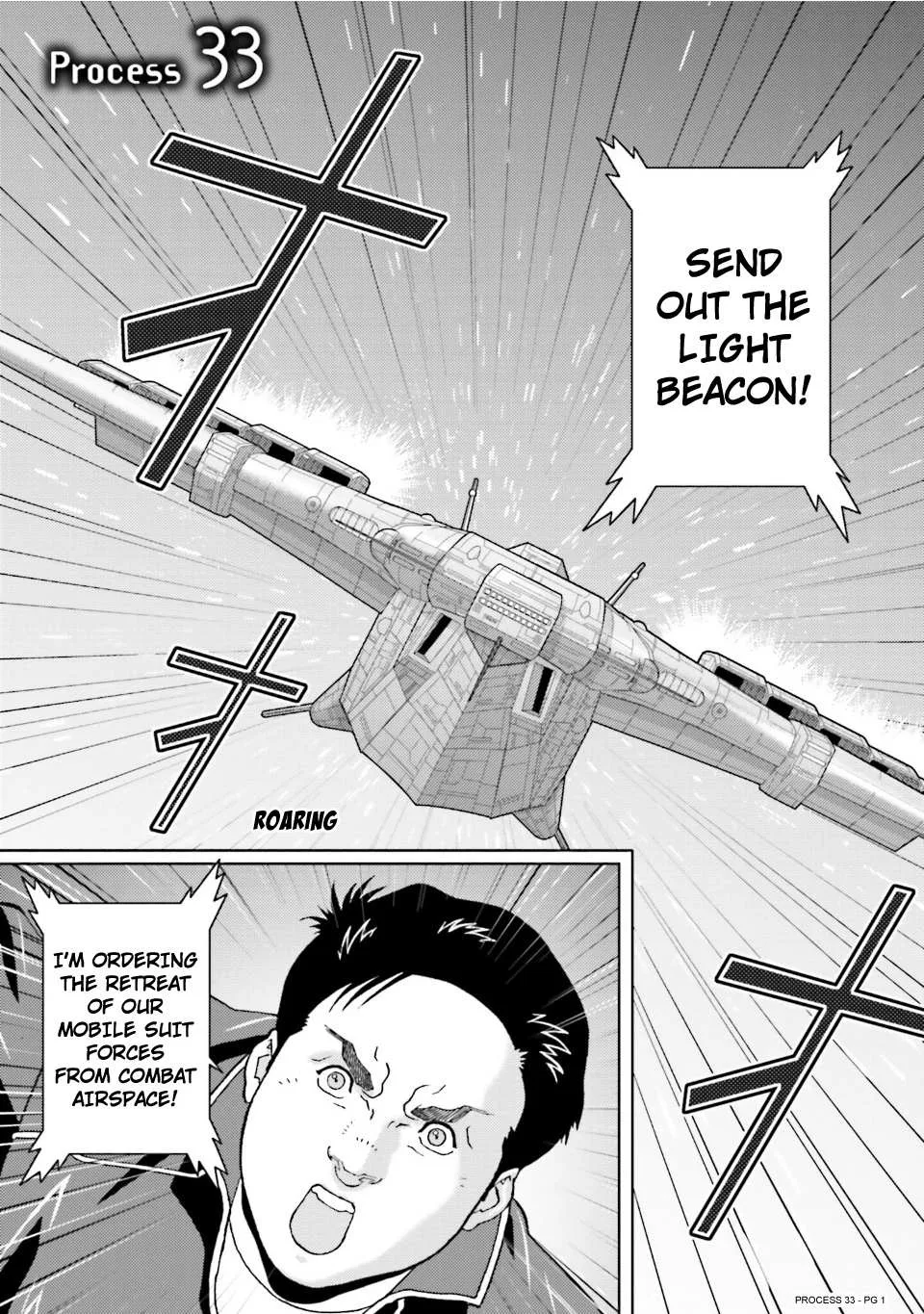 Mobile Suit Zeta Gundam - Define Chapter 82 page 2 - 