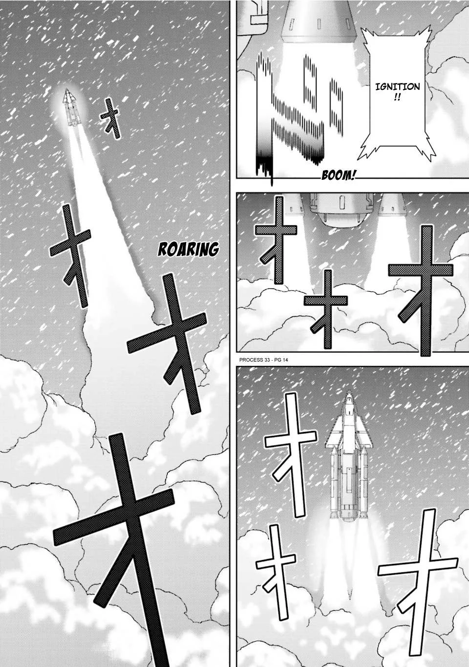 Mobile Suit Zeta Gundam - Define Chapter 82 page 15 - 