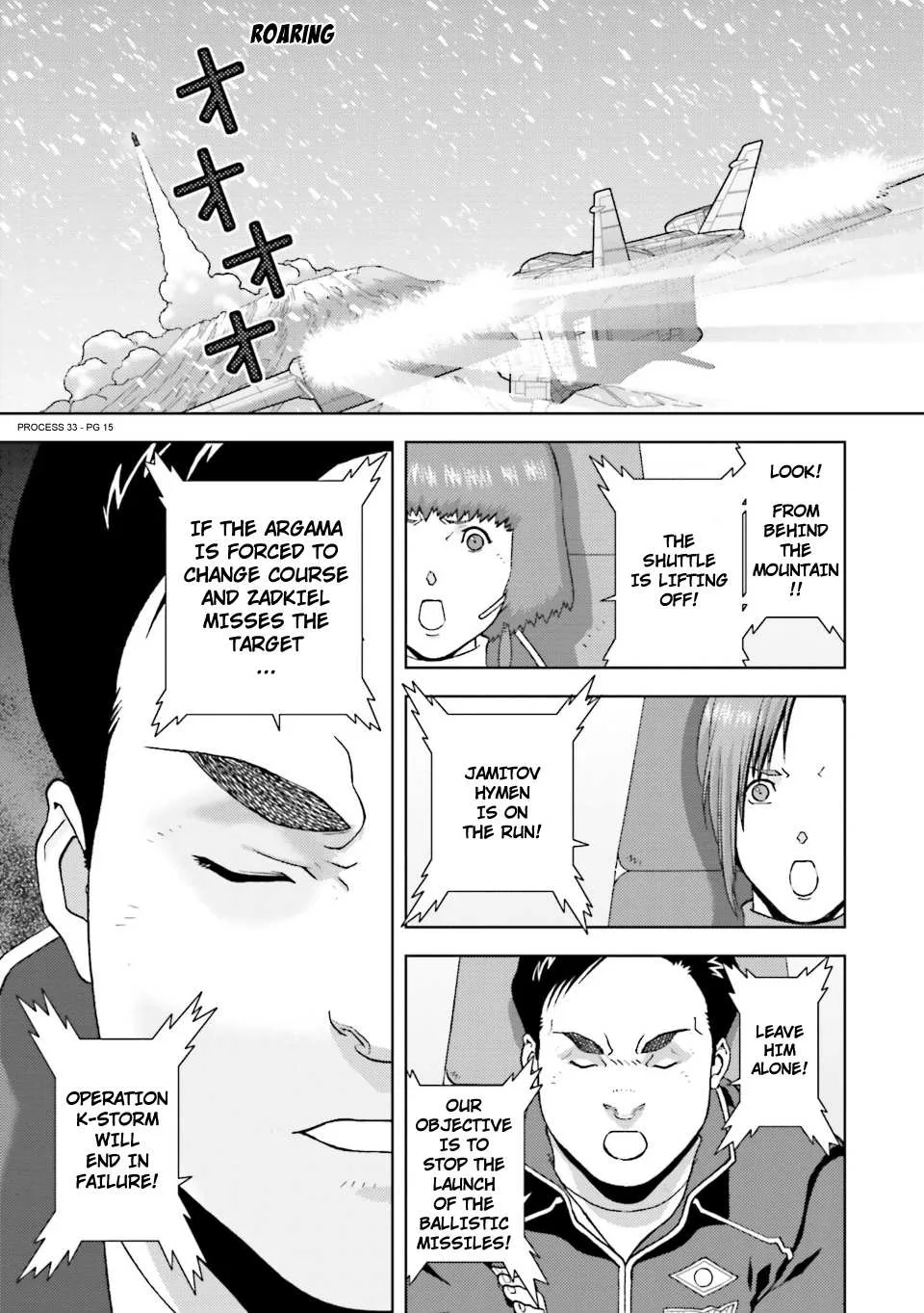 Mobile Suit Zeta Gundam - Define Chapter 82 page 16 - 