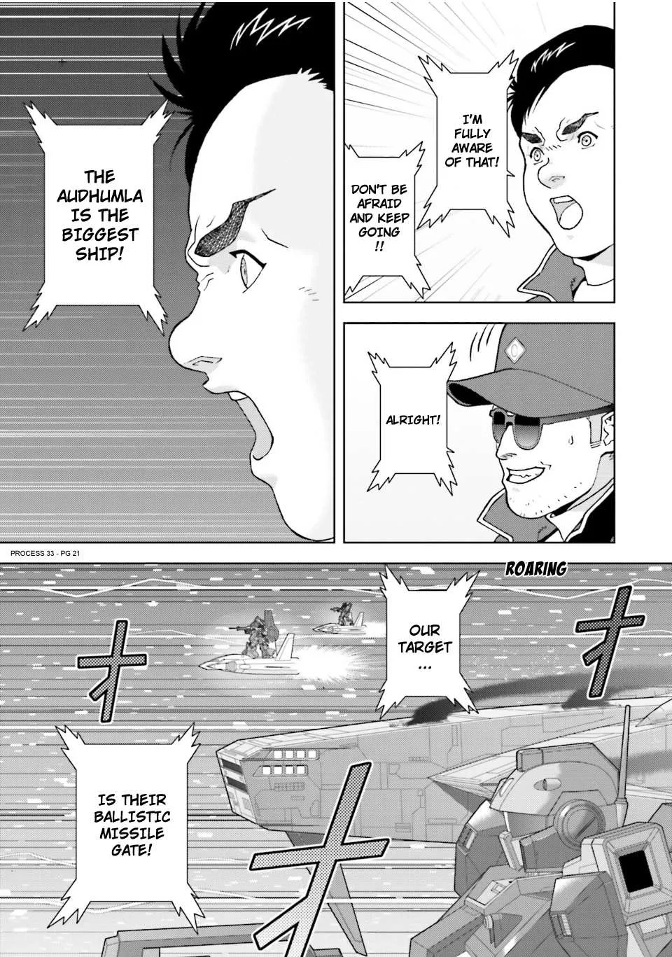 Mobile Suit Zeta Gundam - Define Chapter 82 page 22 - 