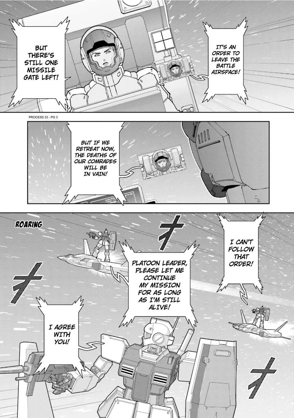 Mobile Suit Zeta Gundam - Define Chapter 82 page 4 - 
