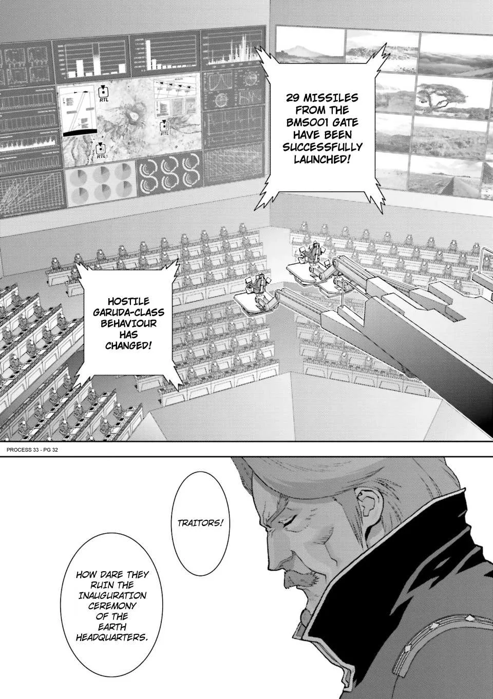 Mobile Suit Zeta Gundam - Define Chapter 82 page 33 - 