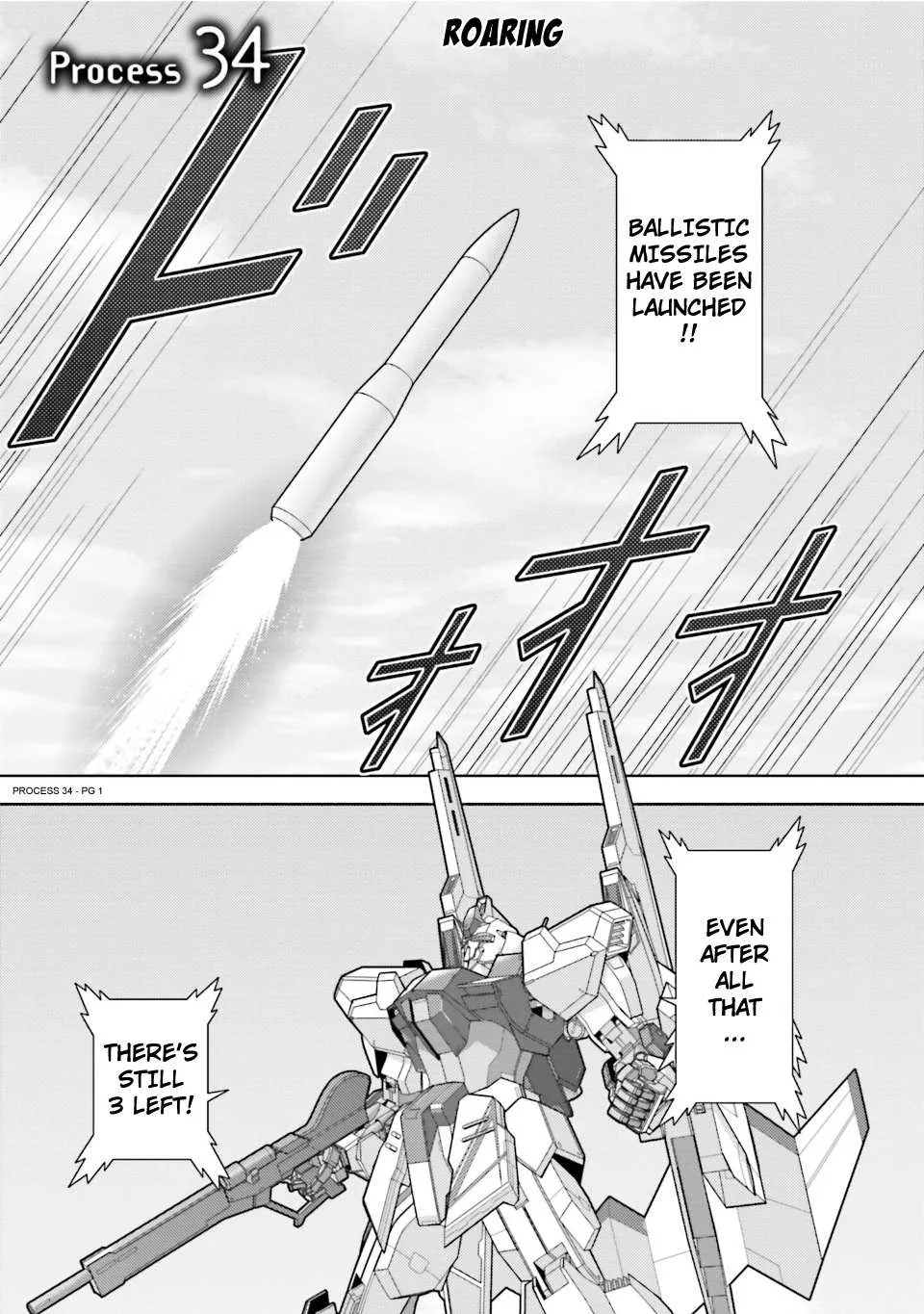 Mobile Suit Zeta Gundam - Define Chapter 83 page 2 - 