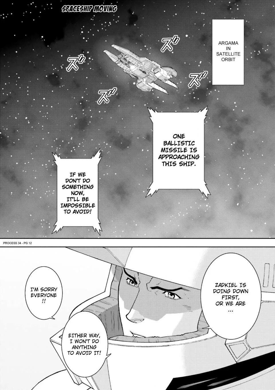 Mobile Suit Zeta Gundam - Define Chapter 83 page 12 - 