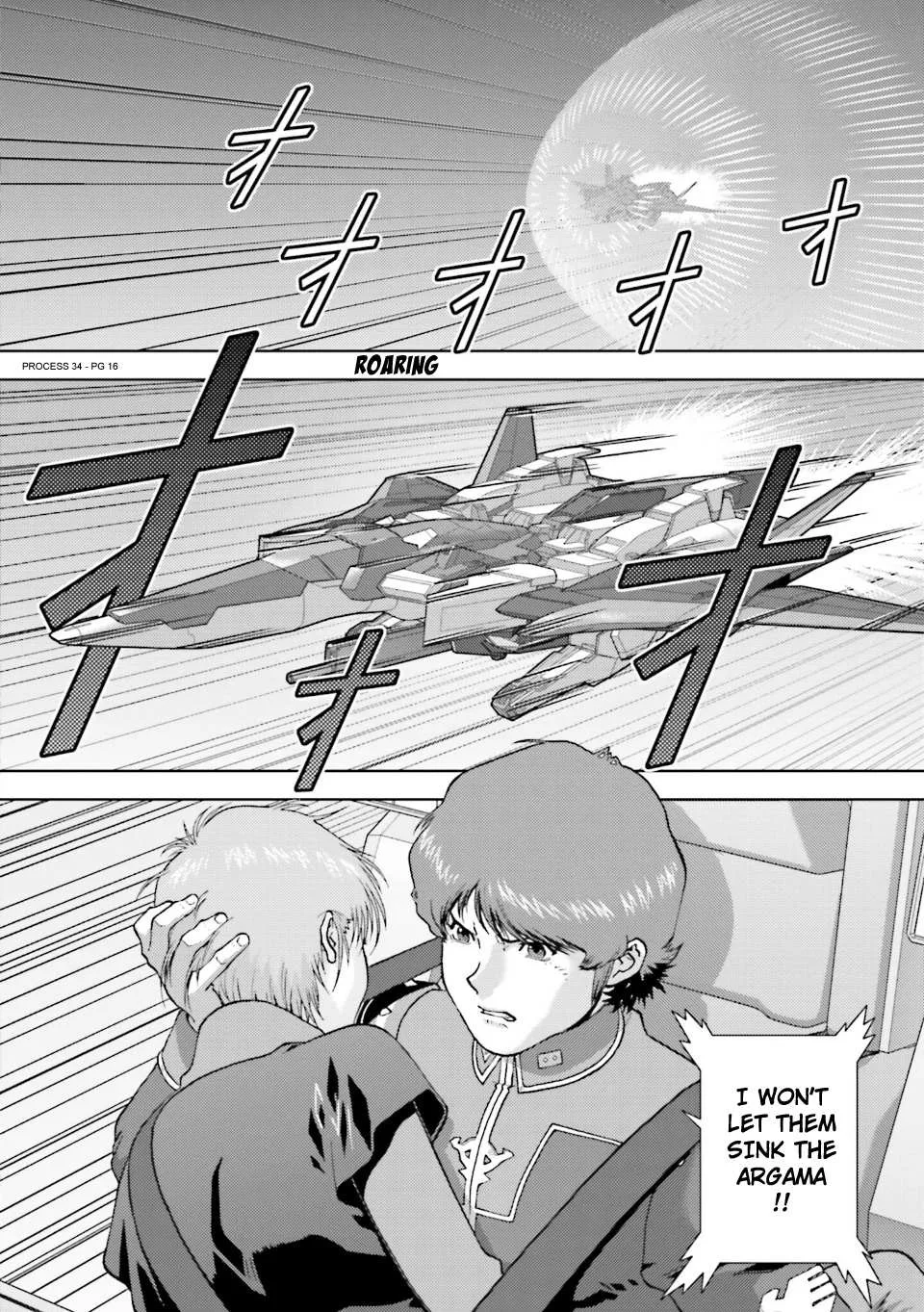 Mobile Suit Zeta Gundam - Define Chapter 83 page 16 - 