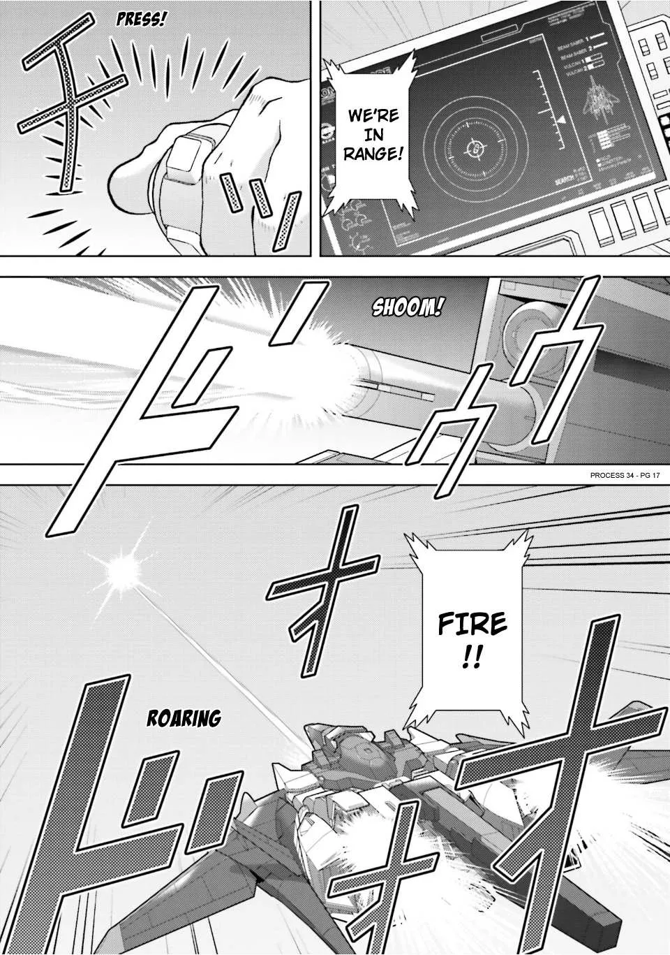 Mobile Suit Zeta Gundam - Define Chapter 83 page 17 - 