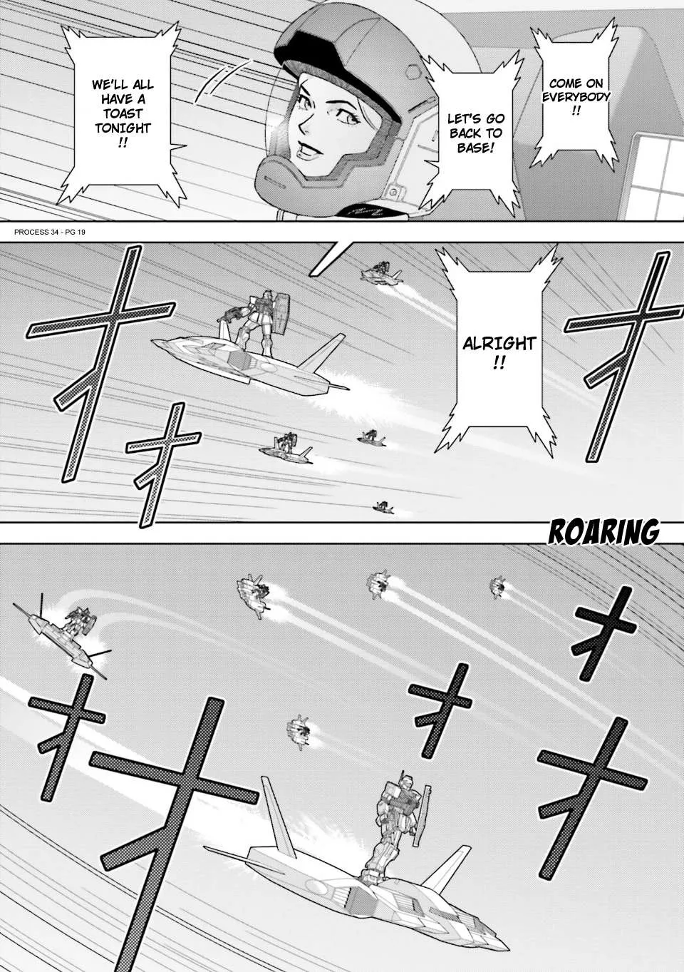 Mobile Suit Zeta Gundam - Define Chapter 83 page 19 - 