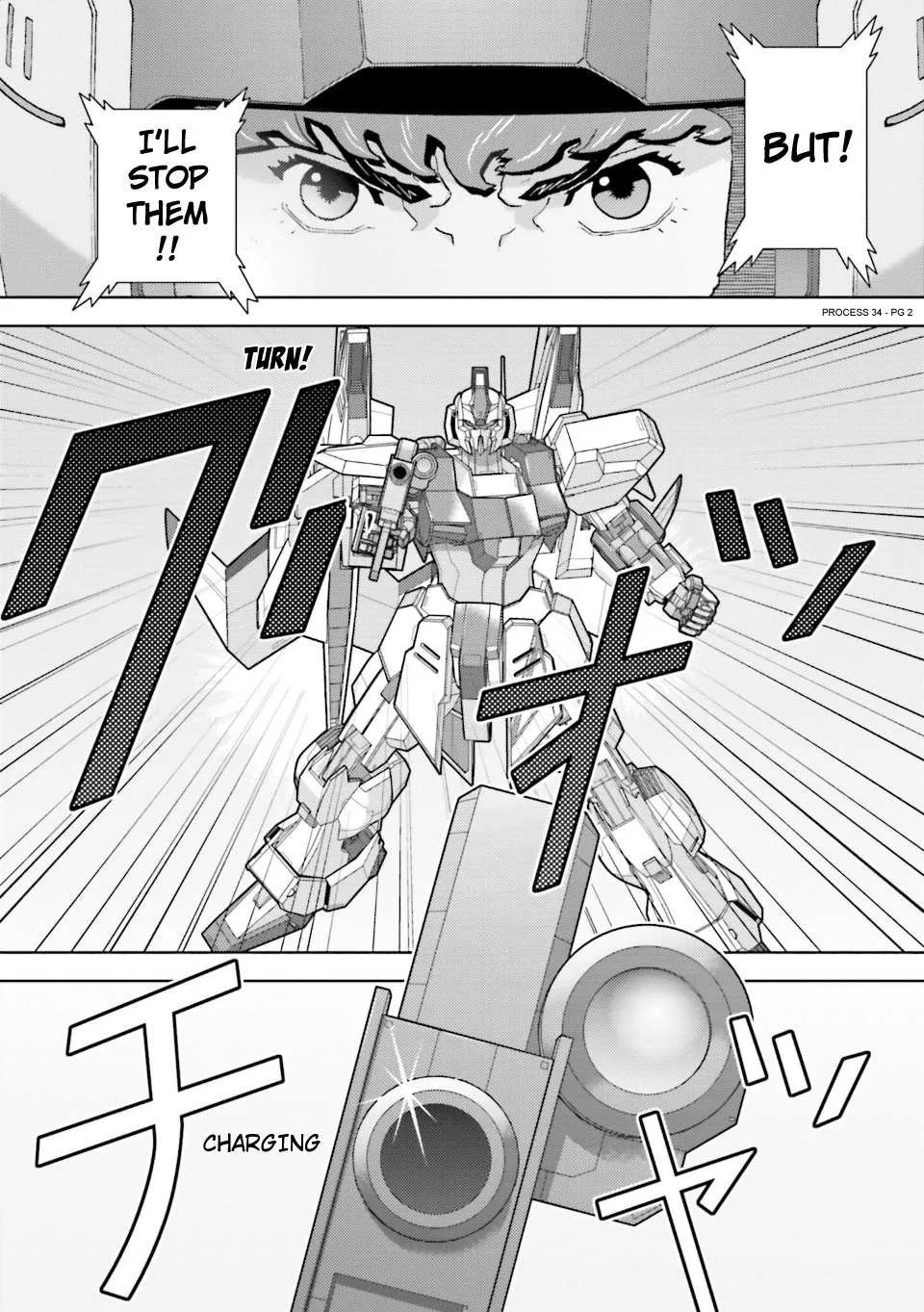 Mobile Suit Zeta Gundam - Define Chapter 83 page 3 - 
