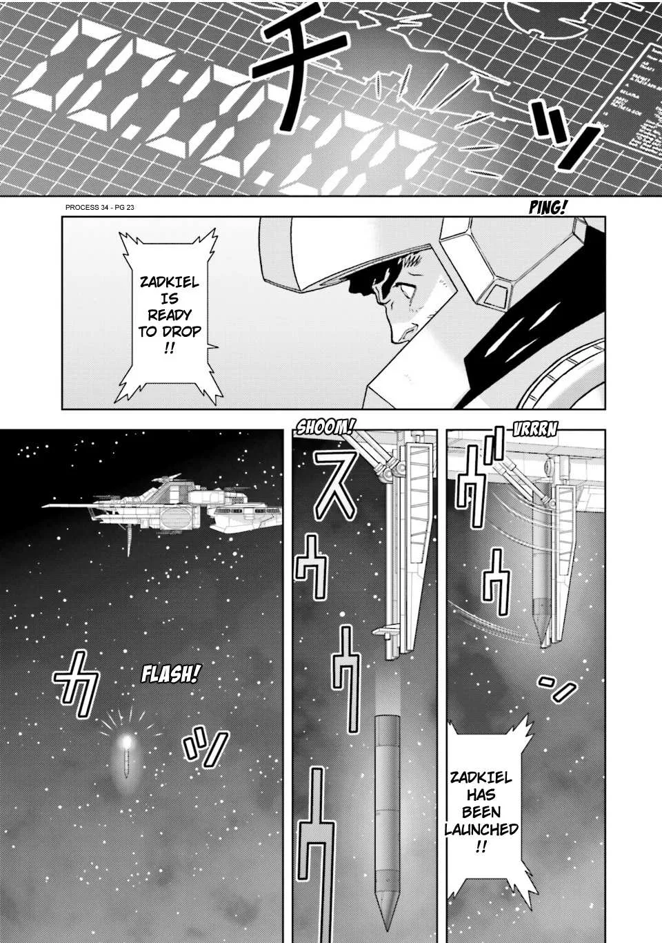 Mobile Suit Zeta Gundam - Define Chapter 83 page 23 - 