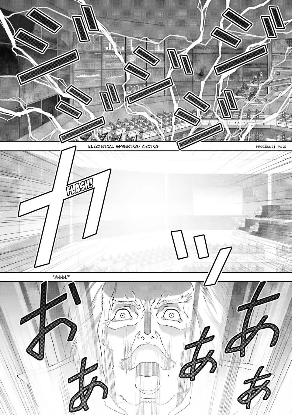 Mobile Suit Zeta Gundam - Define Chapter 83 page 27 - 
