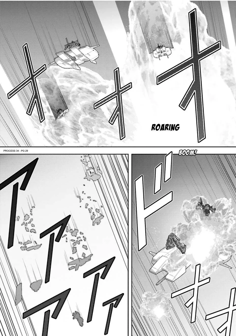 Mobile Suit Zeta Gundam - Define Chapter 83 page 29 - 
