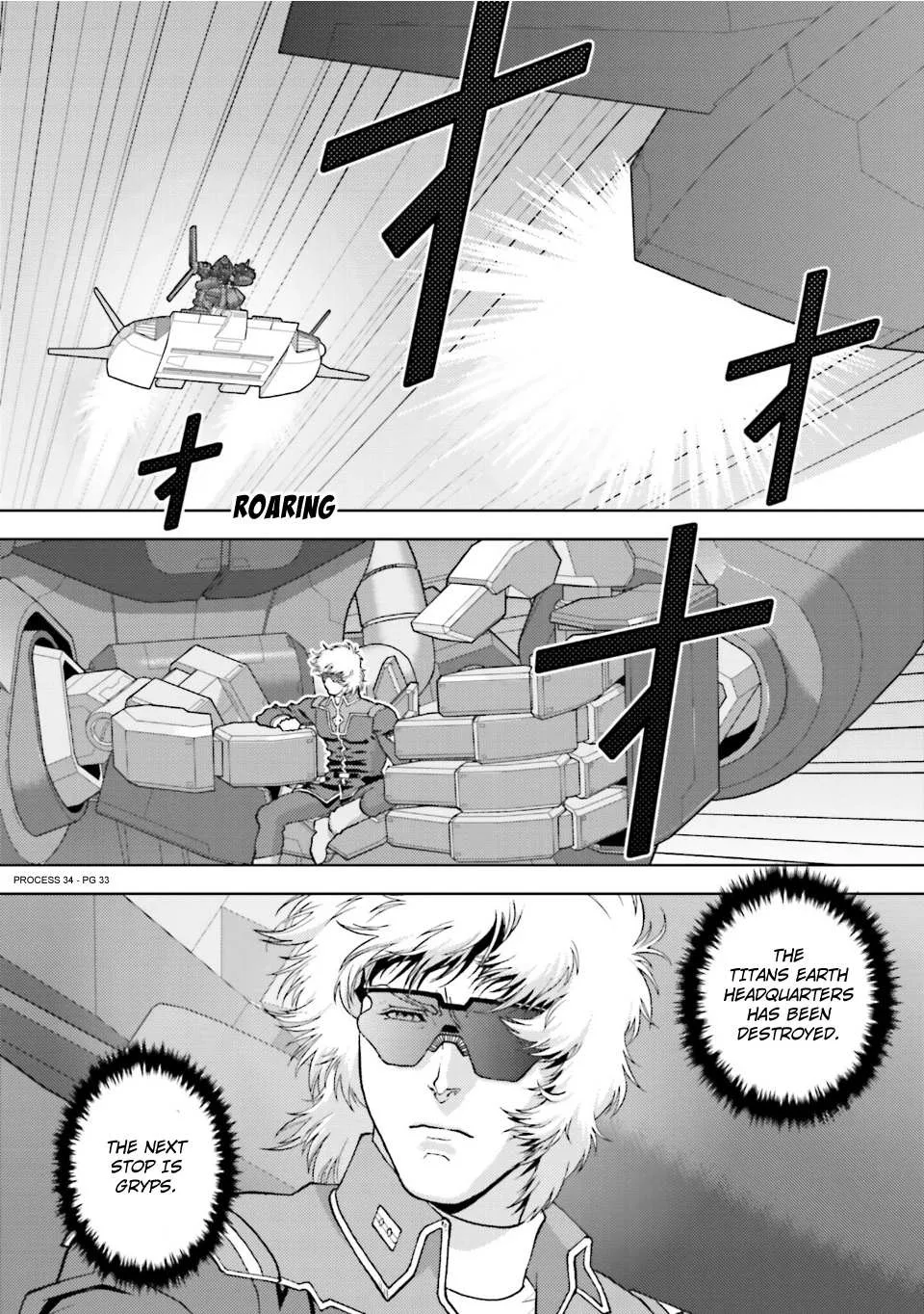 Mobile Suit Zeta Gundam - Define Chapter 83 page 33 - 