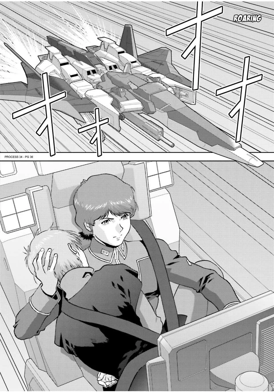 Mobile Suit Zeta Gundam - Define Chapter 83 page 36 - 