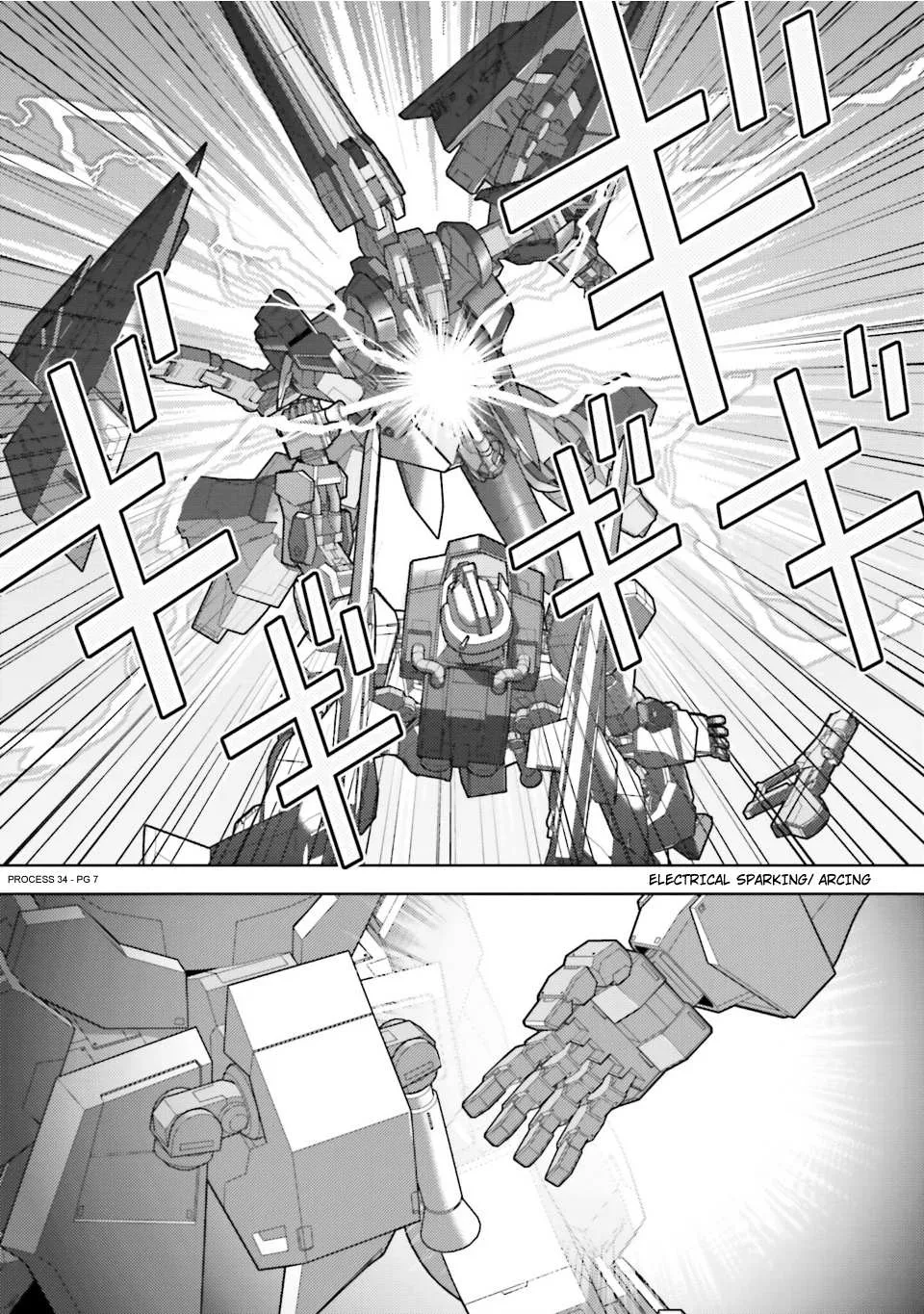 Mobile Suit Zeta Gundam - Define Chapter 83 page 8 - 