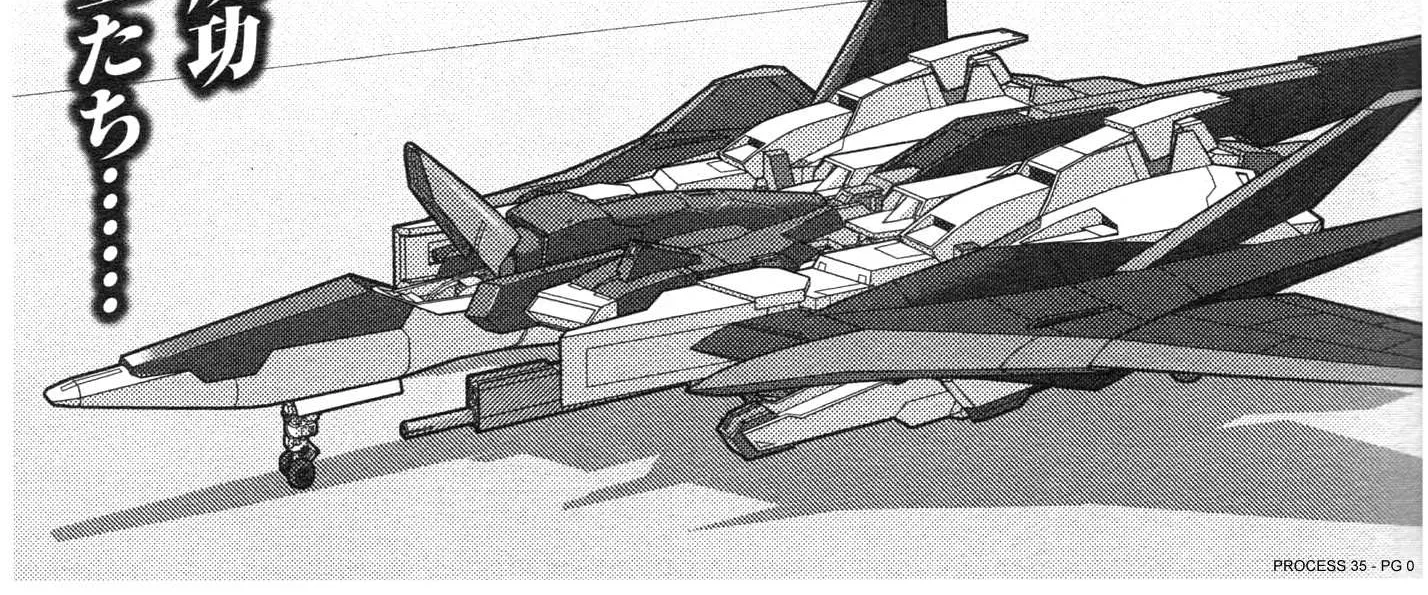 Mobile Suit Zeta Gundam - Define Chapter 84 page 2 - 