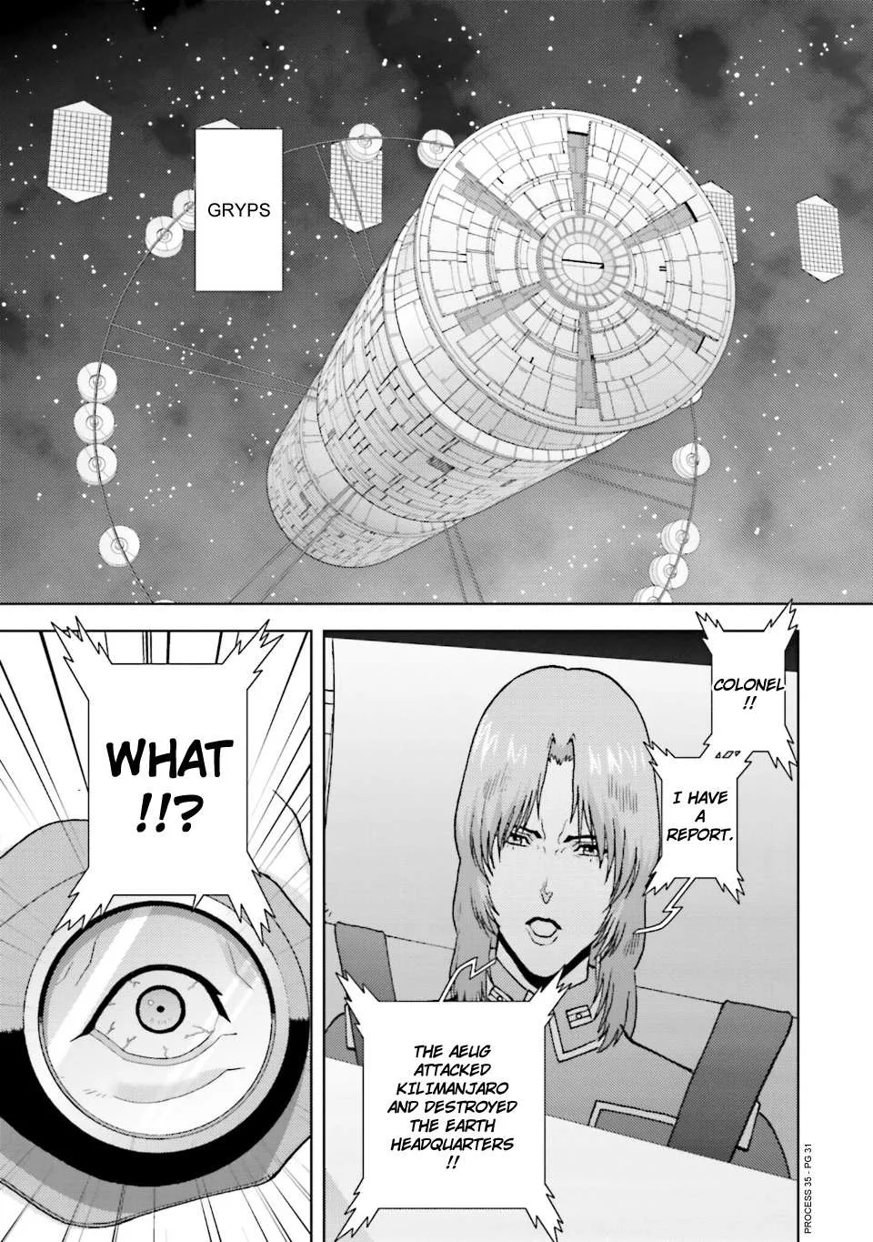 Mobile Suit Zeta Gundam - Define Chapter 84 page 33 - 