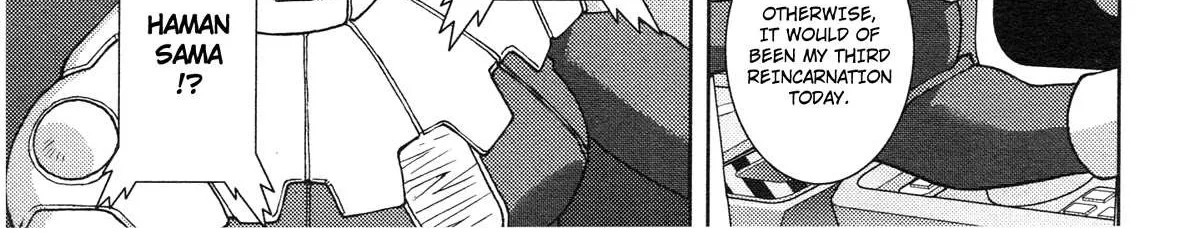 Mobile Suit Zeta Gundam - Define Chapter 85 page 11 - 