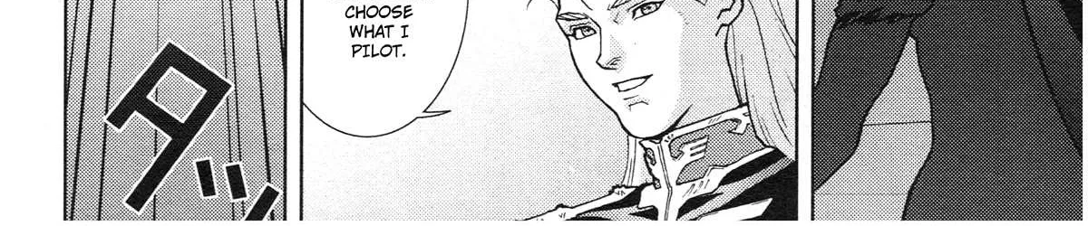 Mobile Suit Zeta Gundam - Define Chapter 85 page 17 - 