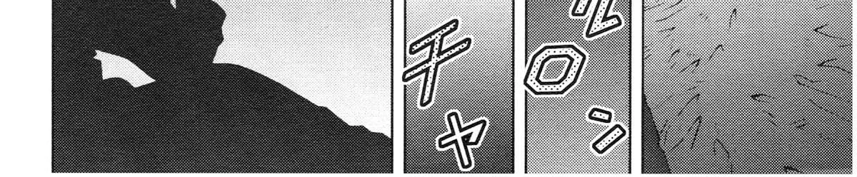 Mobile Suit Zeta Gundam - Define Chapter 85 page 25 - 