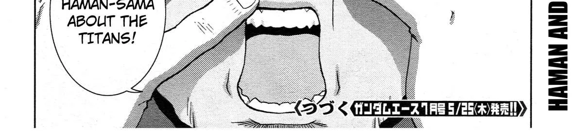 Mobile Suit Zeta Gundam - Define Chapter 85 page 37 - 