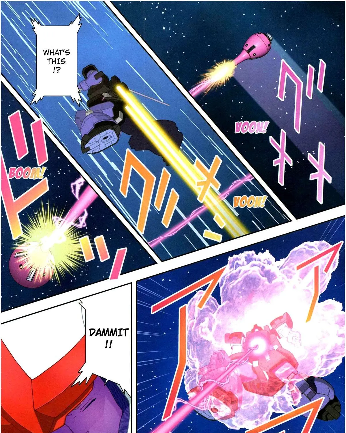 Mobile Suit Zeta Gundam - Define Chapter 85 page 8 - 