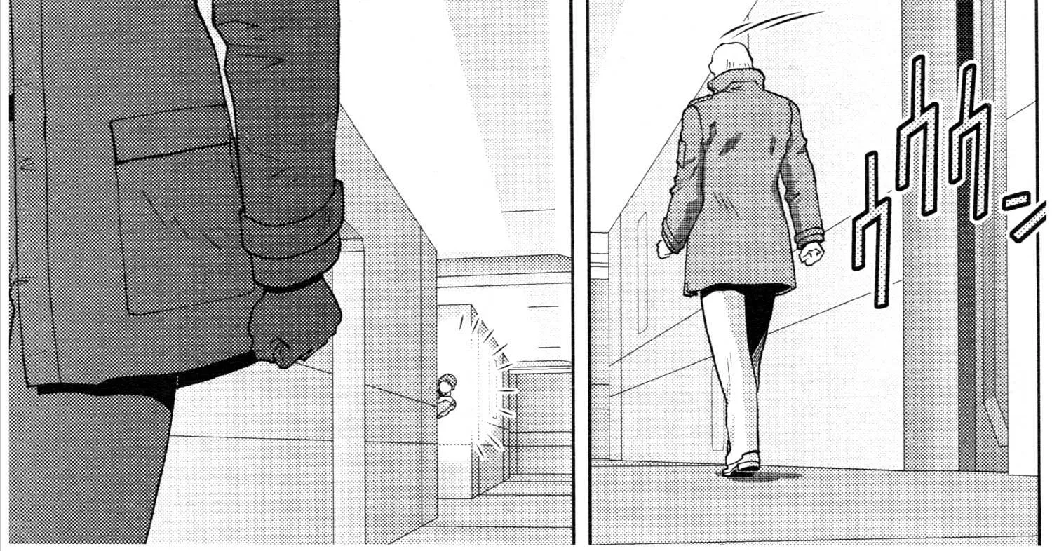 Mobile Suit Zeta Gundam - Define Chapter 86 page 33 - 