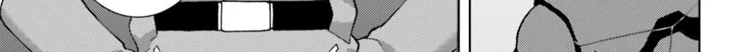 Mobile Suit Zeta Gundam - Define Chapter 87 page 15 - 