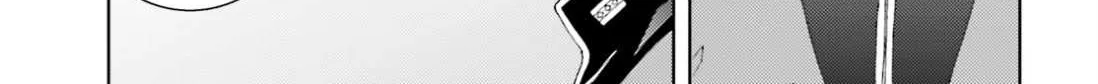 Mobile Suit Zeta Gundam - Define Chapter 87 page 19 - 
