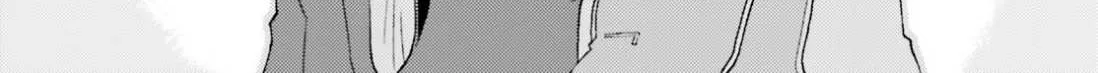 Mobile Suit Zeta Gundam - Define Chapter 87 page 35 - 
