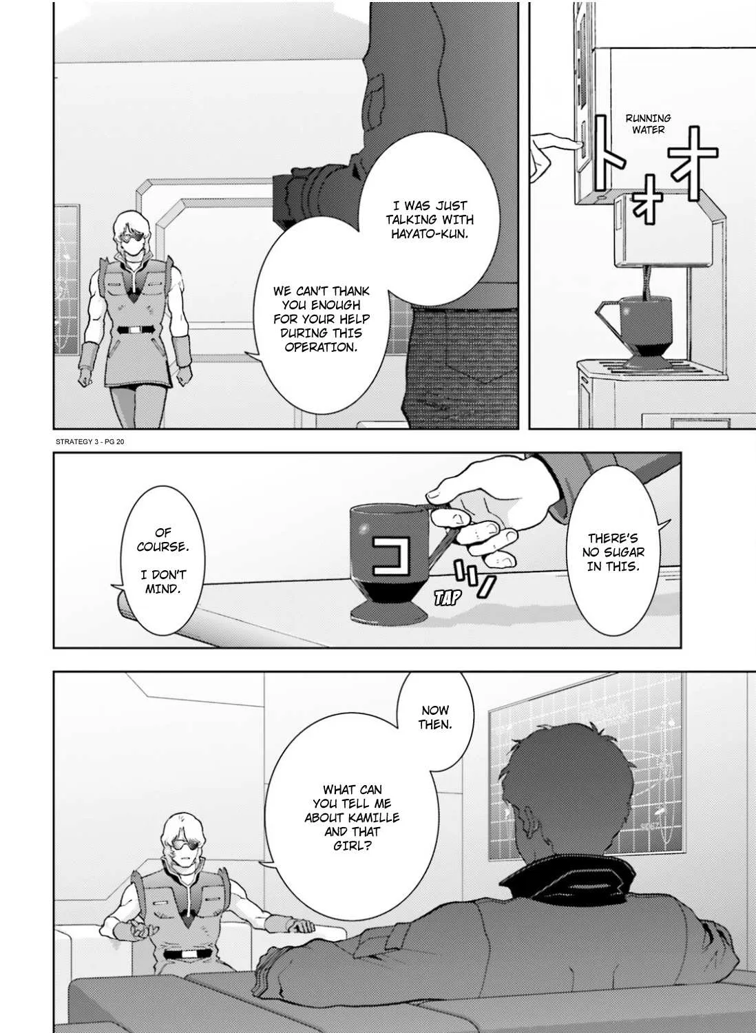 Mobile Suit Zeta Gundam - Define Chapter 87 page 40 - 