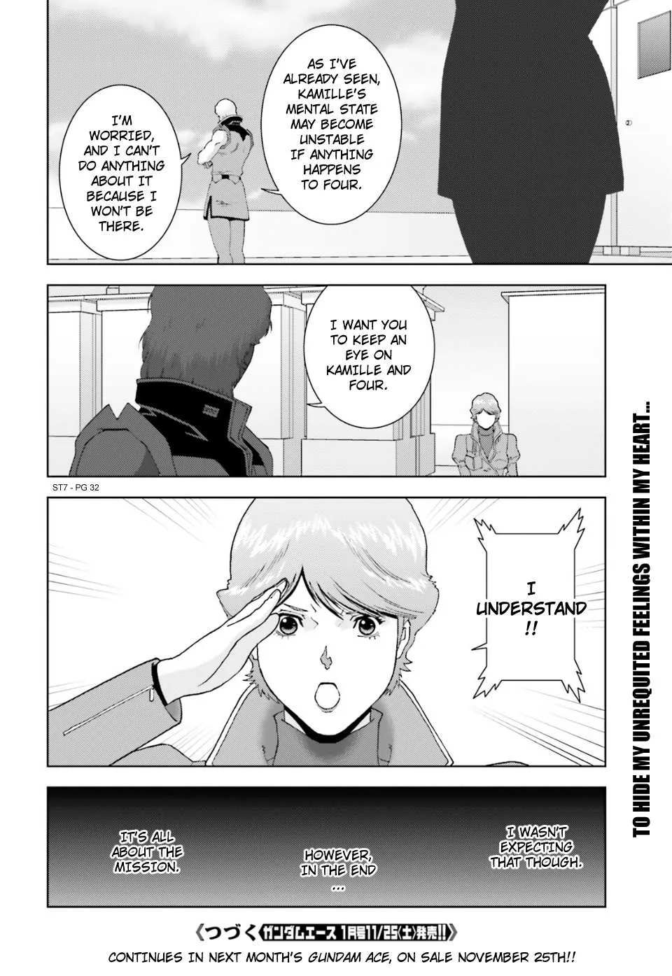 Mobile Suit Zeta Gundam - Define Chapter 91 page 32 - 