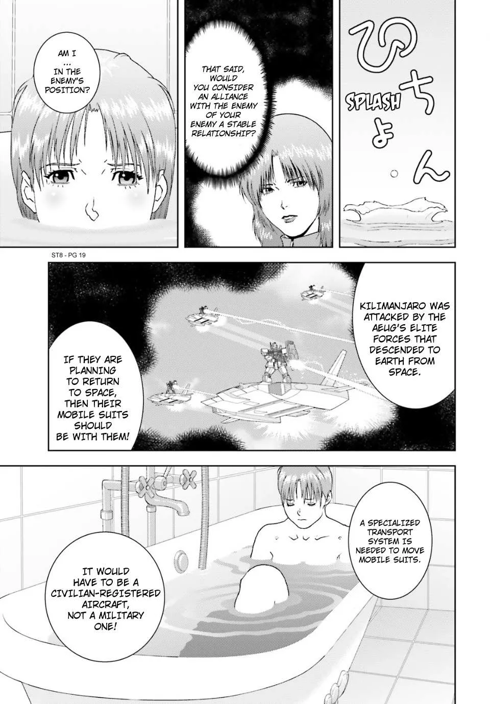 Mobile Suit Zeta Gundam - Define Chapter 92 page 20 - 