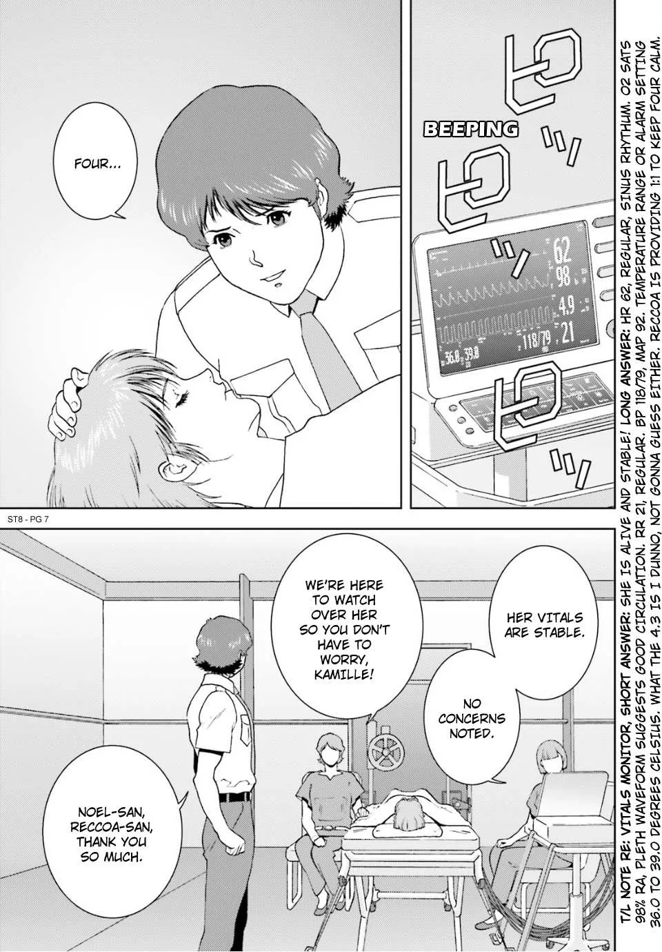 Mobile Suit Zeta Gundam - Define Chapter 92 page 8 - 