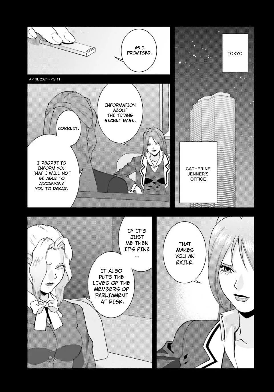 Mobile Suit Zeta Gundam - Define Chapter 93 page 12 - 