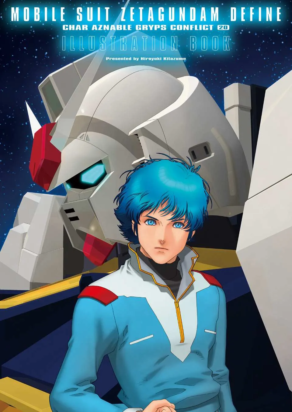 Mobile Suit Zeta Gundam - Define Chapter 93 page 50 - 