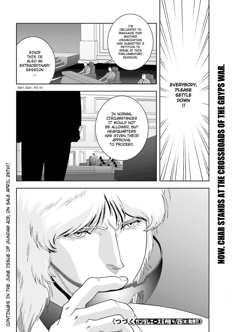 Mobile Suit Zeta Gundam - Define Chapter 94 page 18 - 