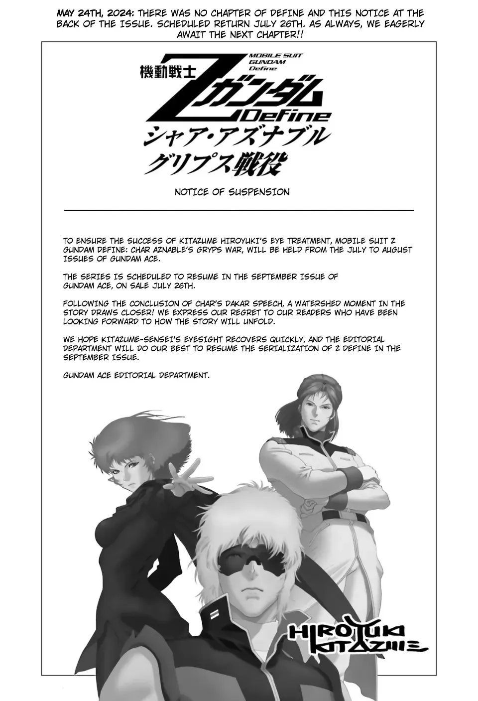 Mobile Suit Zeta Gundam - Define Chapter 95 page 26 - 