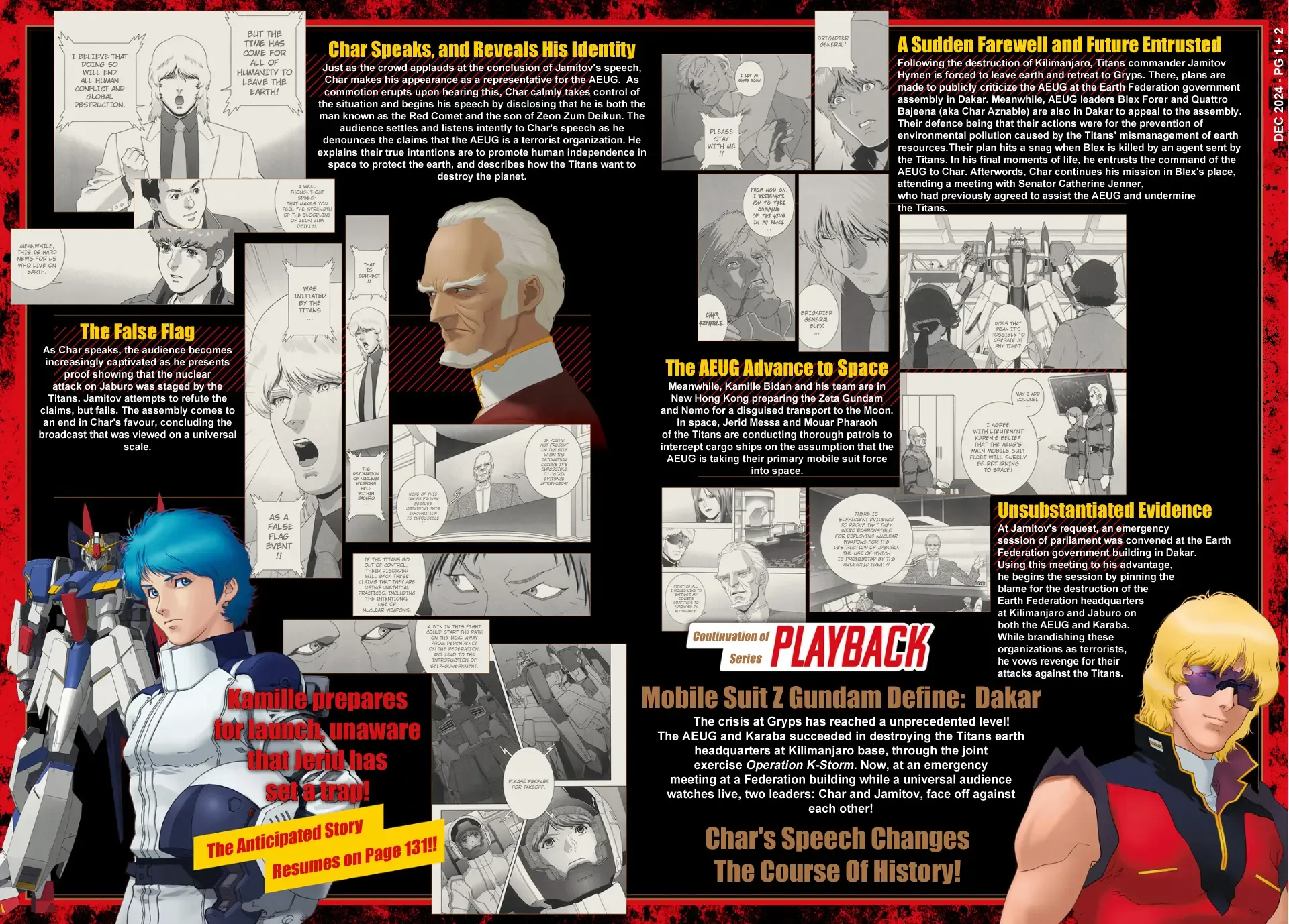 Mobile Suit Zeta Gundam - Define Chapter 96 page 2 - 