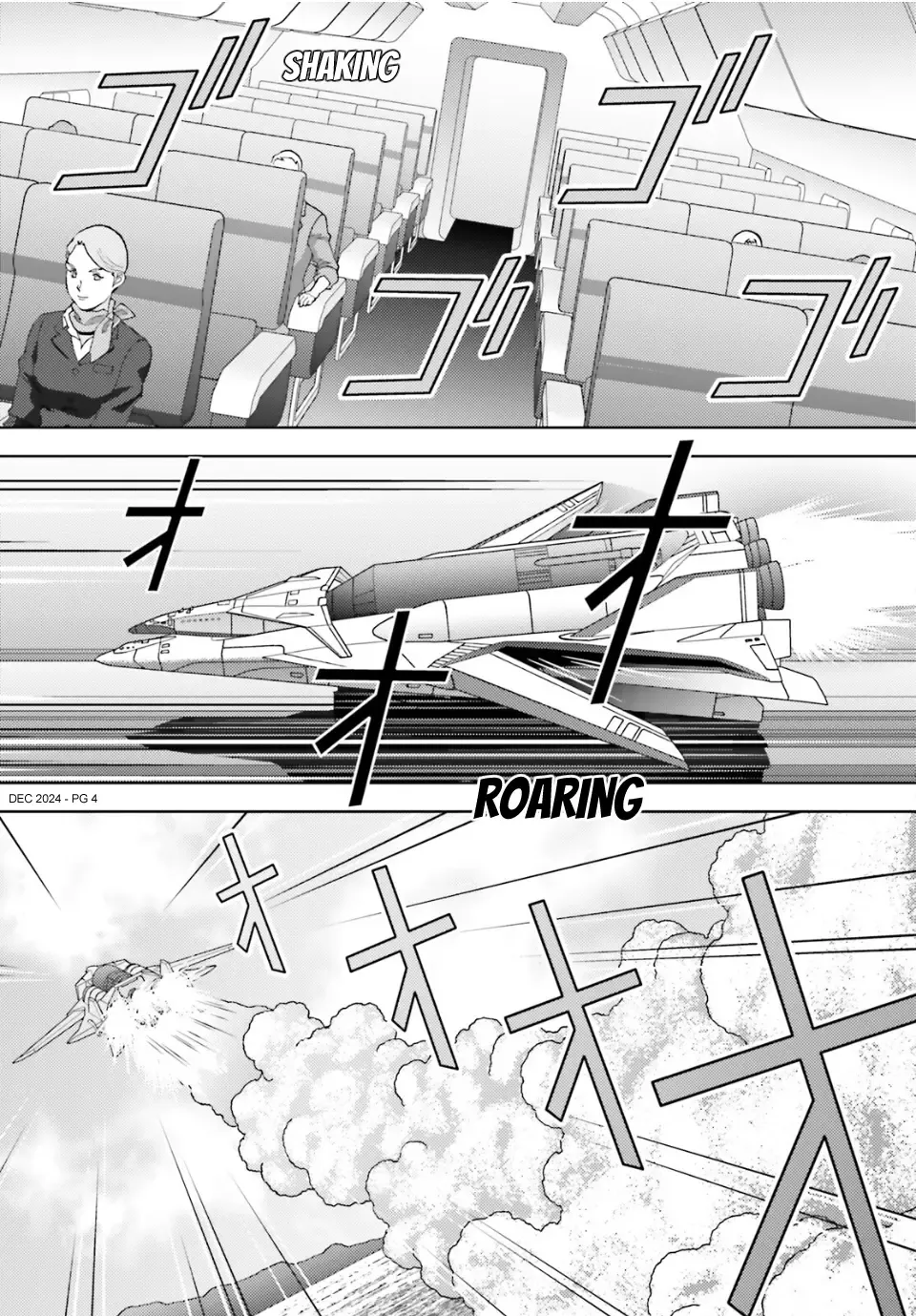 Mobile Suit Zeta Gundam - Define Chapter 96 page 4 - 