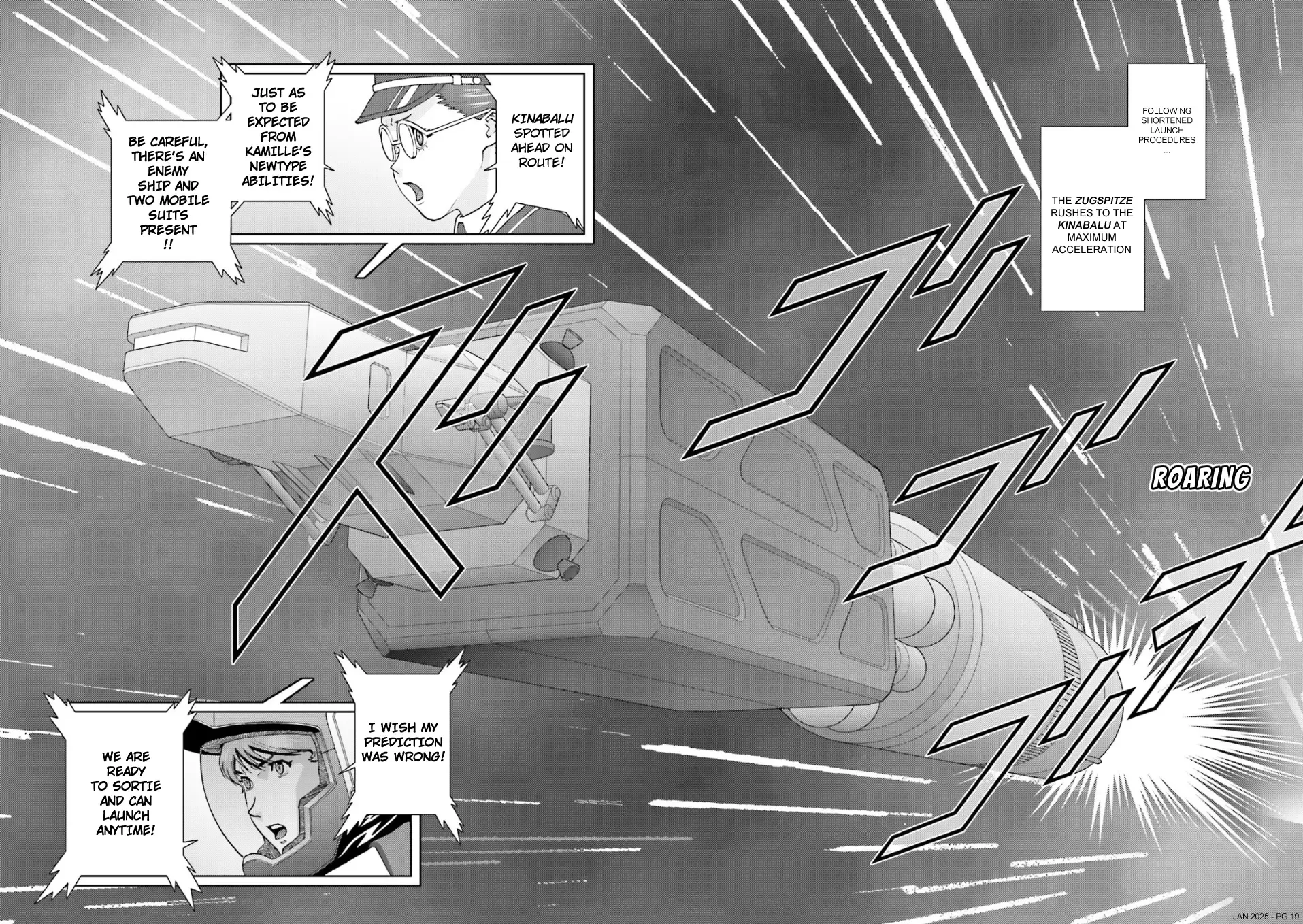 Mobile Suit Zeta Gundam - Define Chapter 97 page 20 - 