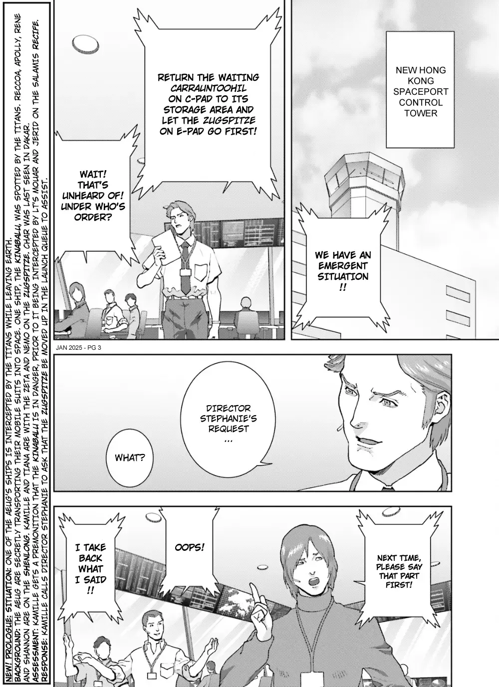 Mobile Suit Zeta Gundam - Define Chapter 97 page 4 - 